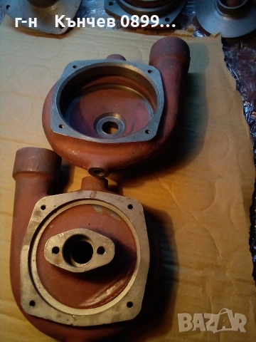 Резервни части за помпи вида Елпром Троян , снимка 9 - Резервни части за машини - 53930962