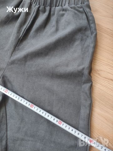 Дамски панталон  размер XL, снимка 9 - Панталони - 46375131