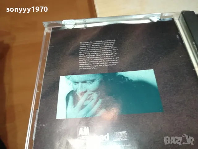 PAUL JANZ CD 0104251145, снимка 10 - CD дискове - 49721927