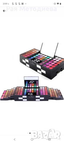 професионален комплект от 148 части , снимка 5 - Подаръци за жени - 52818602