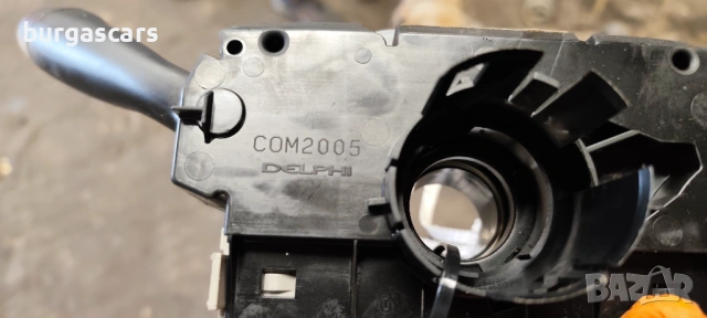 Лост мигачи чистачки 96638786XT COM 2005 Peugeot 308, снимка 4 - Части - 53339642