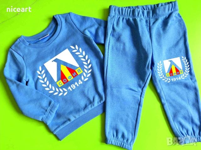 Спортен детски екип, анцуг на Левски, снимка 17 - Детски анцузи и суичери - 51745333