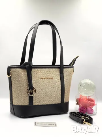 чанти michael kors , снимка 1 - Чанти - 49278567