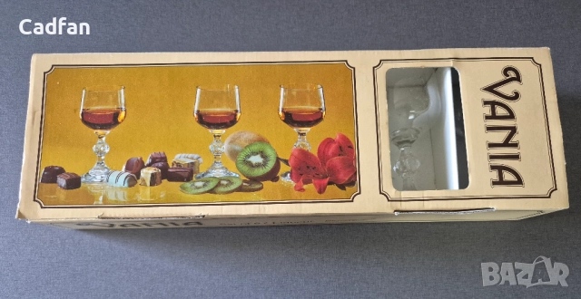 Кристални чаши сет със столче за ликьор, снимка 4 - Чаши - 51493336