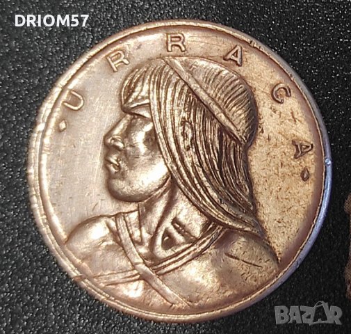 Панама 1 сентесимо, 1967, снимка 2 - Нумизматика и бонистика - 50964219