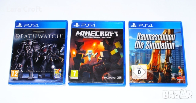 PS4 игри PlayStation 4 PS4 ПлейСтейшън 4 ПС4 игри по 65 лв. Сони