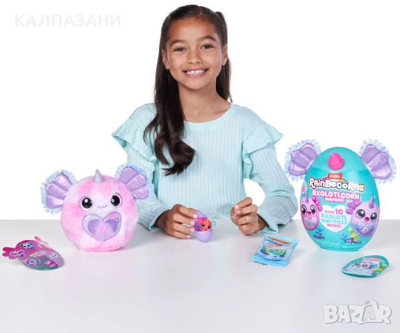  Zuru Rainbocorns Axolotlcorn Surprise - Блестящо сърце Аксолотл, асортимент 92120, снимка 3 - Фигурки - 51876387