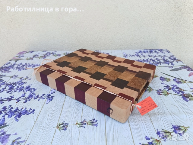 Дъска за рязане - End Grain, снимка 2 - Аксесоари за кухня - 51521154