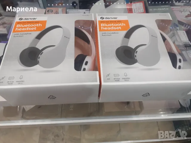 Чисто нови Безжични слушалки бели DENVER BLUETOOTH HEADSET BTH- 240 WHITE, снимка 3 - Bluetooth слушалки - 47882058