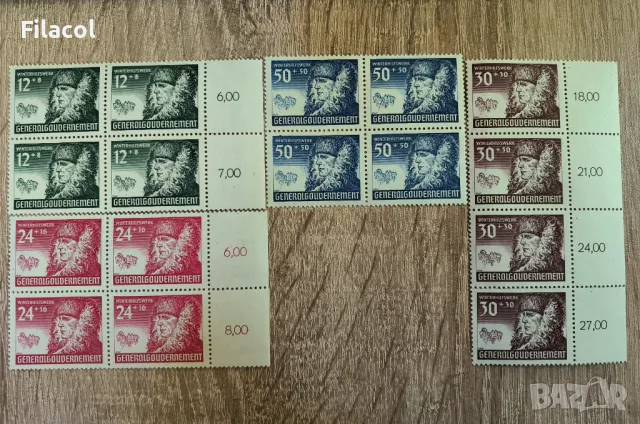 Германия Главно Правителство Зимно благоденствие пълна MNH