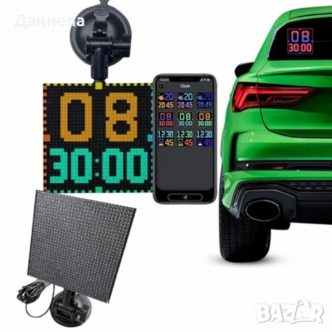 Интелигентен LED екран 32×32 за заден прозорец на автомобил – Модел Pixel RGB с Bluetooth управление, снимка 11 - Аксесоари и консумативи - 53122670