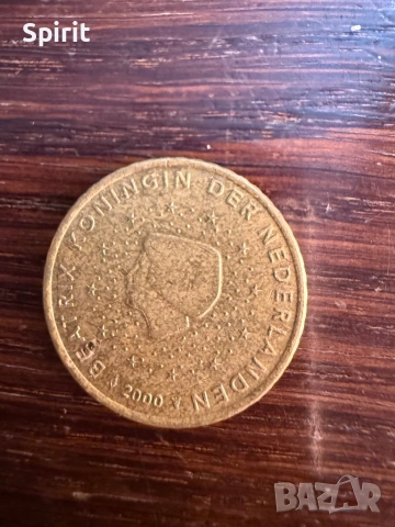 Евро монети , снимка 10 - Нумизматика и бонистика - 53847022
