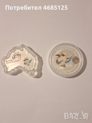 Лот кукабура сребро от Австралия, лимитиран тираж, снимка 3 - Нумизматика и бонистика - 53031388