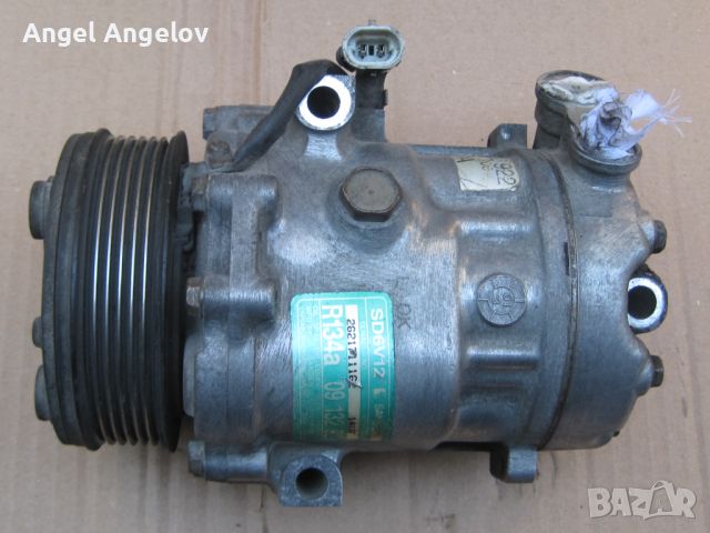 Компресор климатик Sanden 09174396 / 09132922 / SD6V12 Опел Астра Г Opel Astra G Свален от работещ к, снимка 2 - Части - 45616802