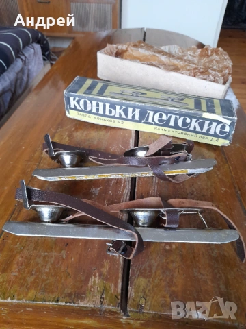 Стари Детски кънки, снимка 3 - Зимни спортове - 54083306