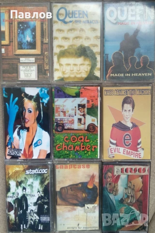 Нефициални аудио касети с рок и метъл