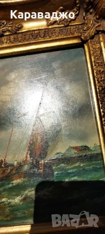 Картина, снимка 6 - Картини - 50426188