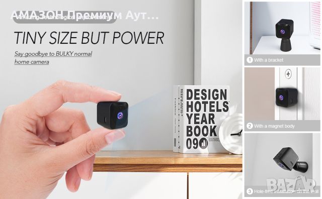 AOBOCAM Mini Spy WiFi 4K/HD  безжична Малка Вътрешна камера за наблюдение/APP/движение/Н, снимка 8 - Камери - 45318177