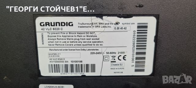 42 VLC 6020 C   YNG190R-12    FSP361-3F01  LC420WUN[SC][B1]  3PEGC20004A-R, снимка 3 - Части и Платки - 45372003