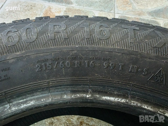4бр зимни гуми 215/60/16 GISLAVED L04795 , снимка 6 - Гуми и джанти - 53253765