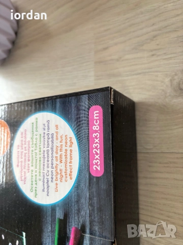 Букет ваза/пъзел+ подарък, снимка 5 - Други - 53932378