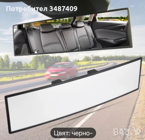 Продавам , снимка 2 - Аксесоари и консумативи - 53926448