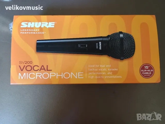 Вокален микрофон Shure SW-200, снимка 1 - Микрофони - 47151781