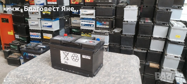 Акумулатор 75 ач, гаранция,доставка и много други интересни предложения, снимка 4 - Аксесоари и консумативи - 53610631