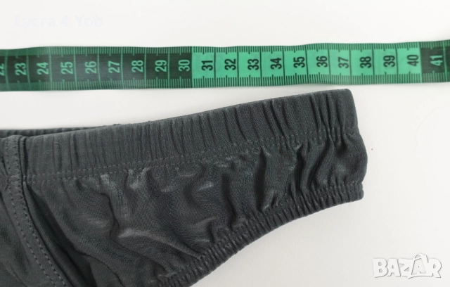 H&M L/XL страхотни сребристи мъжки прашки с лъскав ефект, снимка 5 - Бельо - 52958434