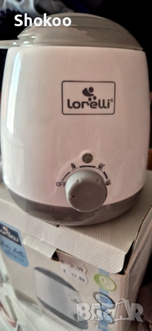 Нагревател 