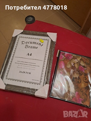 НОВИ рамки за снимки + Картон + НОВИ фотоалбуми, снимка 6 - Картини - 53980175