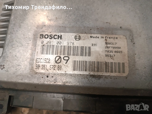 ECU компютър peugeot 2.0hdi 0281001978 , 0 281 001 978 , EDC15C2 , 9635157280, снимка 3 - Части - 53755494