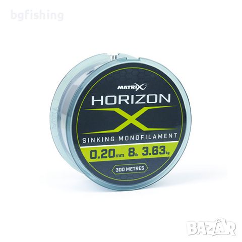 Монофилно влакно Horizon X Sinking Monofilament, снимка 1 - Такъми - 45421693