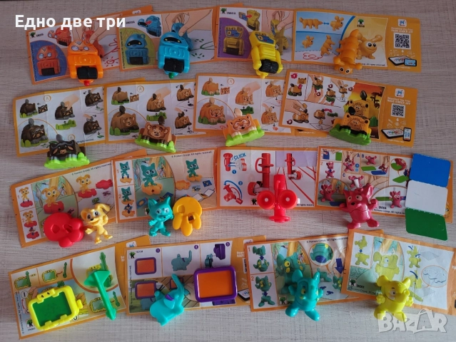 Киндер Joy, Sprinty, mario и други модели, снимка 11 - Игри и пъзели - 28913599