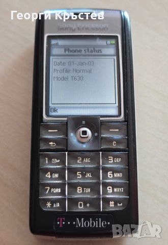 Sony Ericsson T630, снимка 6 - Sony Ericsson - 45641293