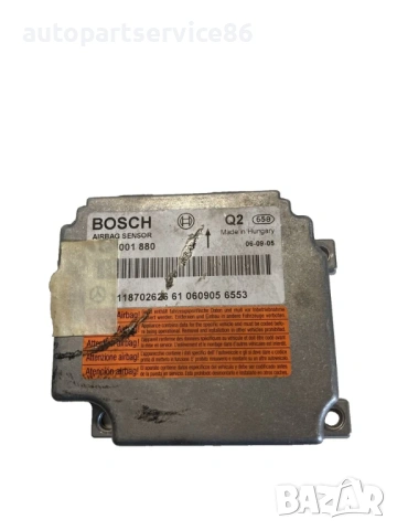 Контролен модул за Mercedes E280 W211 CDI (2007) 0285001880