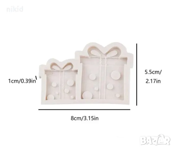 малък голям подарък подаръци плитъксиликонов молд форма фондан шоколад декор, снимка 2 - Форми - 48106586