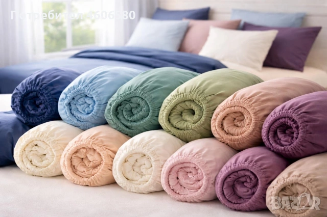 🛏️ Луксозни чаршафи с ластик – 100% памук (Ранфорс)