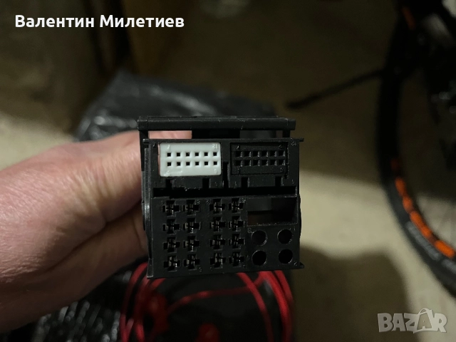 Блутут адаптер за corsa d , снимка 3 - Аксесоари и консумативи - 52664851