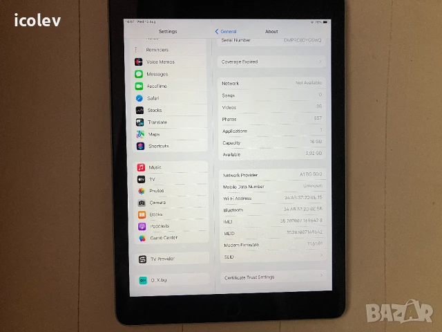 iPad Air 2 16gb Wi-Fi+Cellular, снимка 4 - Таблети - 51362519
