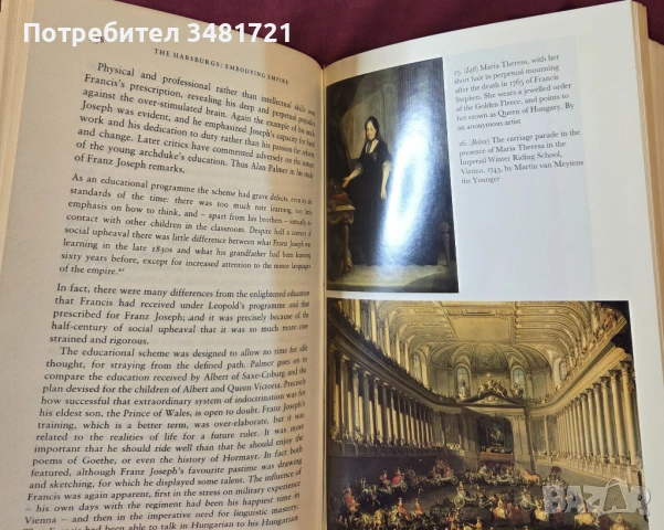 Хабсбургите - въплъщението на империята / The Habsburgs. Embodying Empire, снимка 7 - Художествена литература - 53749380