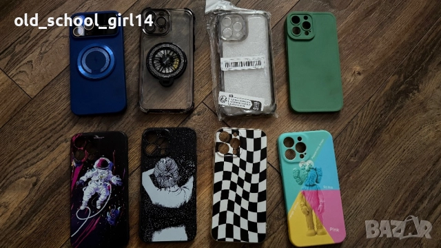 Кейсове за Iphone 13 pro max