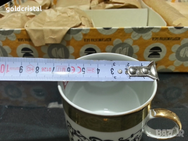 Стар български порцелан за чай кафе , снимка 7 - Антикварни и старинни предмети - 52842846