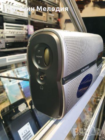 Радио Grundig Music Boy 51 - RP 5201 PLL В отлично техническо и визуално състояние., снимка 4 - Радиокасетофони, транзистори - 46659815