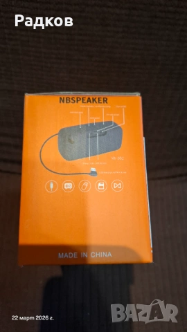 Блутут колонка NB-051 с Радио, USB, TF, снимка 7 - Bluetooth тонколони - 53937153