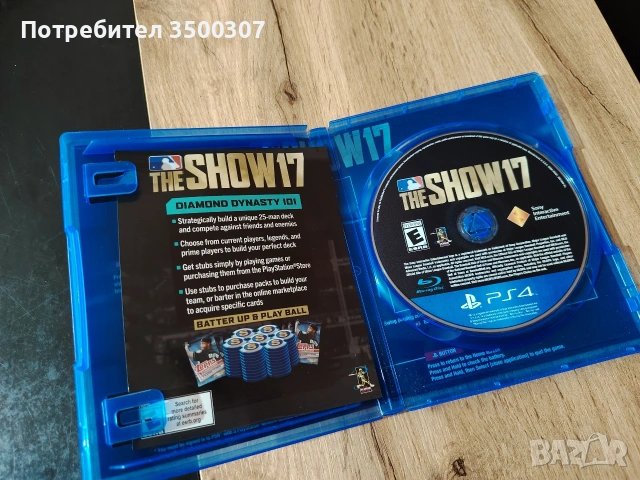 PS4 The Show17 Games , снимка 2 - Игри за PlayStation - 53932643