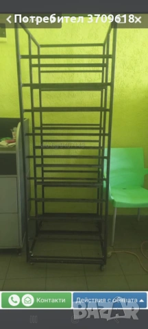 Продавам двоен стелаж за закуски 