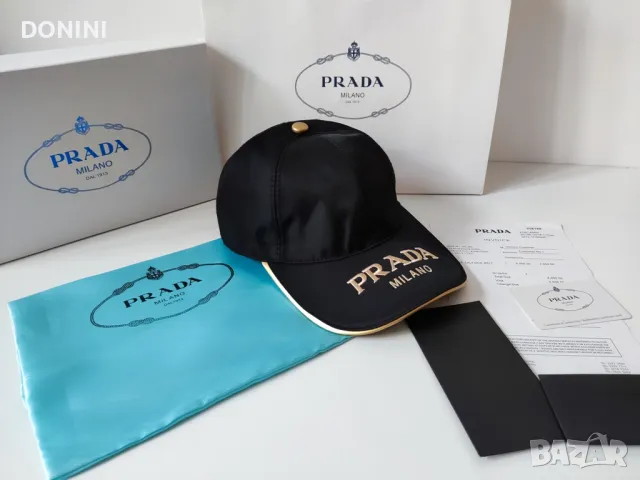 Мъжка дамска бейзболна шапка Prada, снимка 1 - Шапки - 49257380