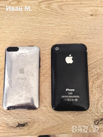 Iphone 3g + ipod , снимка 3 - Apple iPhone - 52854374