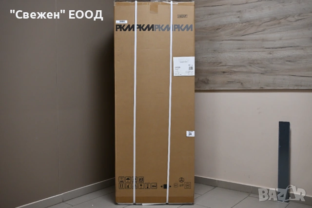 Професионална хладилна витрина за напитки PKM GKS255 Автоматично размразяване, снимка 2 - Обзавеждане на кухня - 53324599